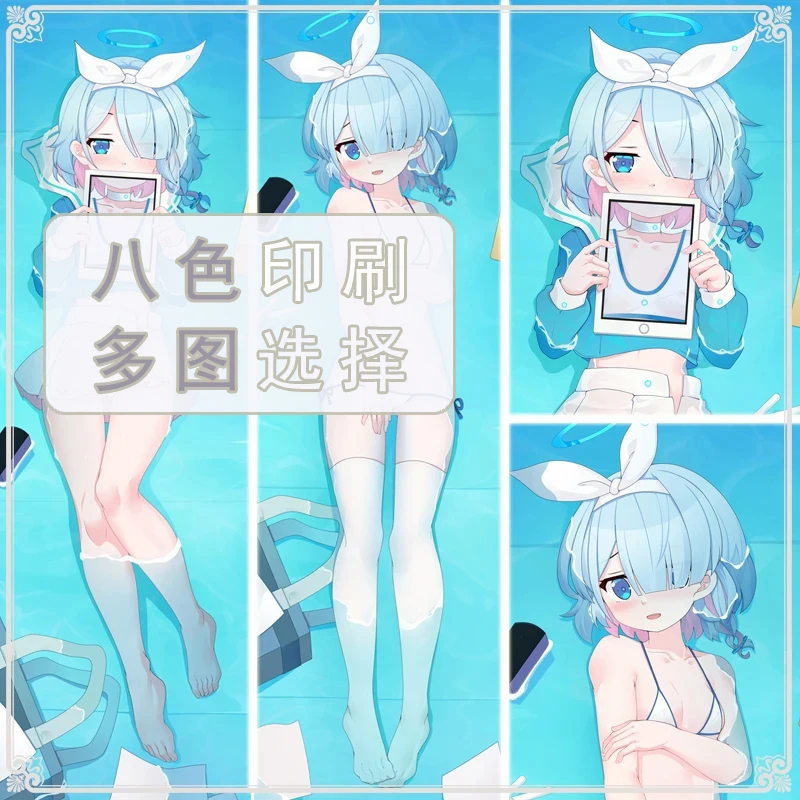 Ainme Blue Archive Arona 2WAY Dakimakura Hing Body Case Otaku Cushion Pillow Cover