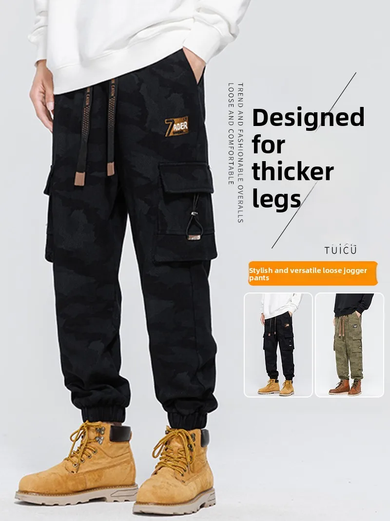 

Camouflage Work Pants Men's Spring Autumn Style Casual Loose Fit plus Size Men's Cargo Pants Youthful Energy Cotton Blend