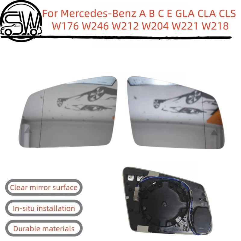 Left or Right Heated Side Glass Mirror Lens with Blind Spot For Mercedes-Benz A B C E GLA CLA CLS W176 W246 W212 W204 W221 W218