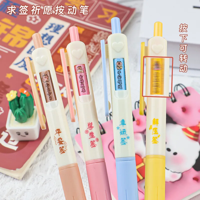 24Pcs Wholesale creative press pen to sign wishing pen press rotatable gender-neutral pen office student stationery