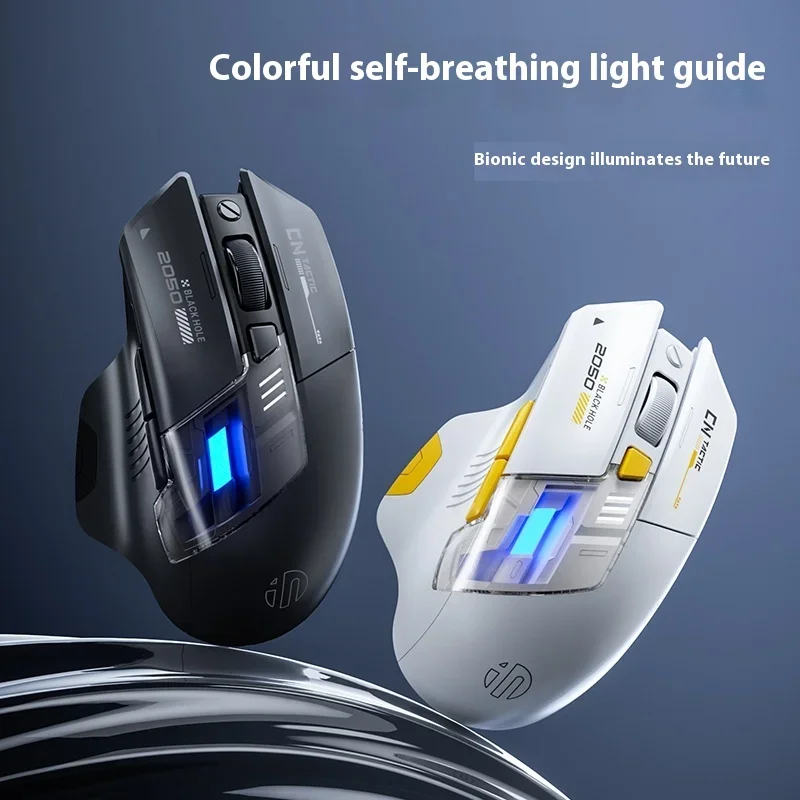 

Беспроводная мышь INPHIC A9 Discovery Edition, Bluetooth, двухрежимная зарядка, бесшумный офисный/игровой компьютер для киберспорта, ноутбук