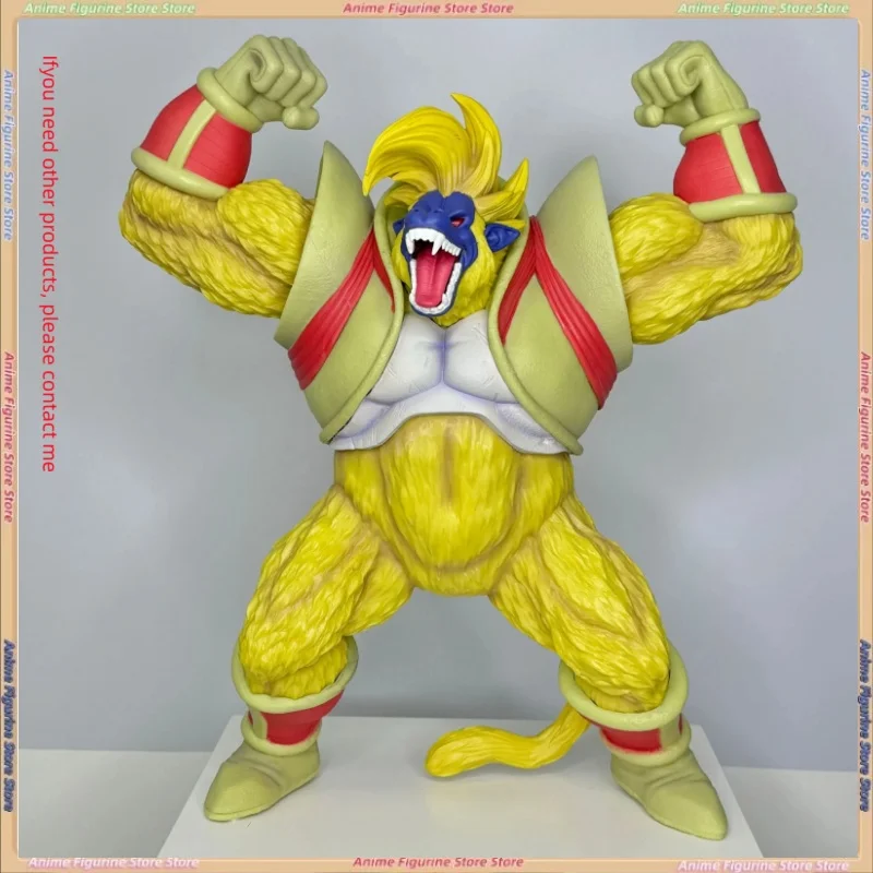 Dragon Ball: Baby Gorilla Gorilla Baby Transformation Gorilla Figure Anime Collectible Model Super Saiyan