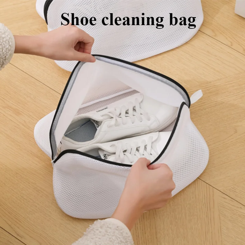 1pc Mesh laundry bag With zipper Anti deformation Thickening Shoe bag Travel shoe storage bag Laundry Storage & Organization