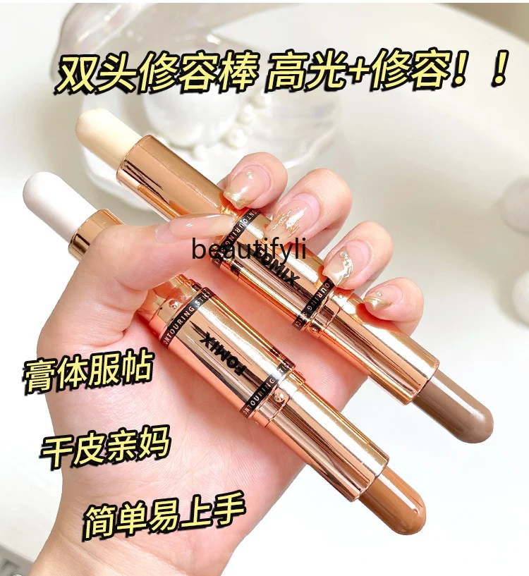 Highlight Grooming Stick Integrated Plate Double Head Pen Shadow Nose Shadow Face Brightening Combination Matte