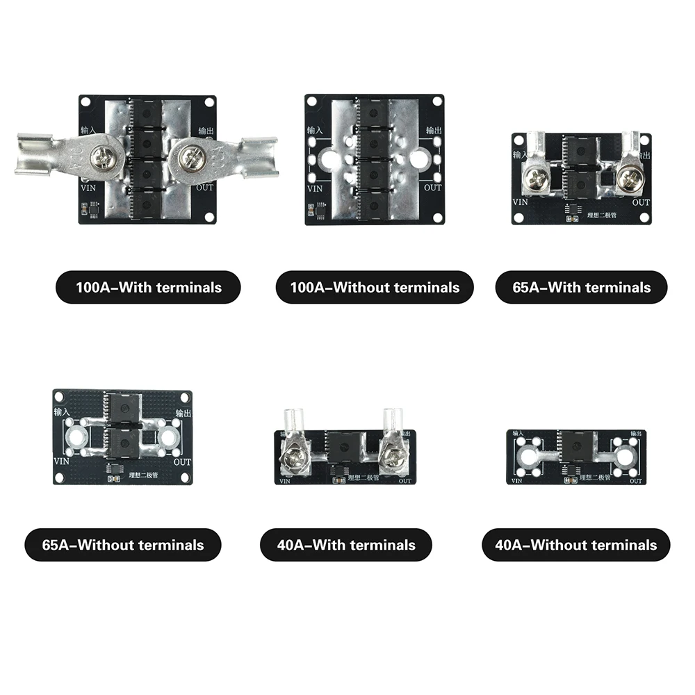40A 65A 100A High-Current Ideal Diode Module with Anti-Reverse Anti-Backfeed Protection Millivolt Detection and No Voltage Limit