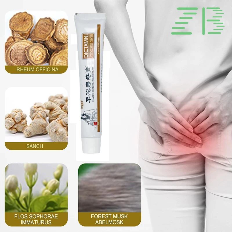 

20g Chinese Huatuo Herbal Hemorrhoids Ointment Treatment Internal External Piles Dressing Effective Anal Fissure Care Dressing