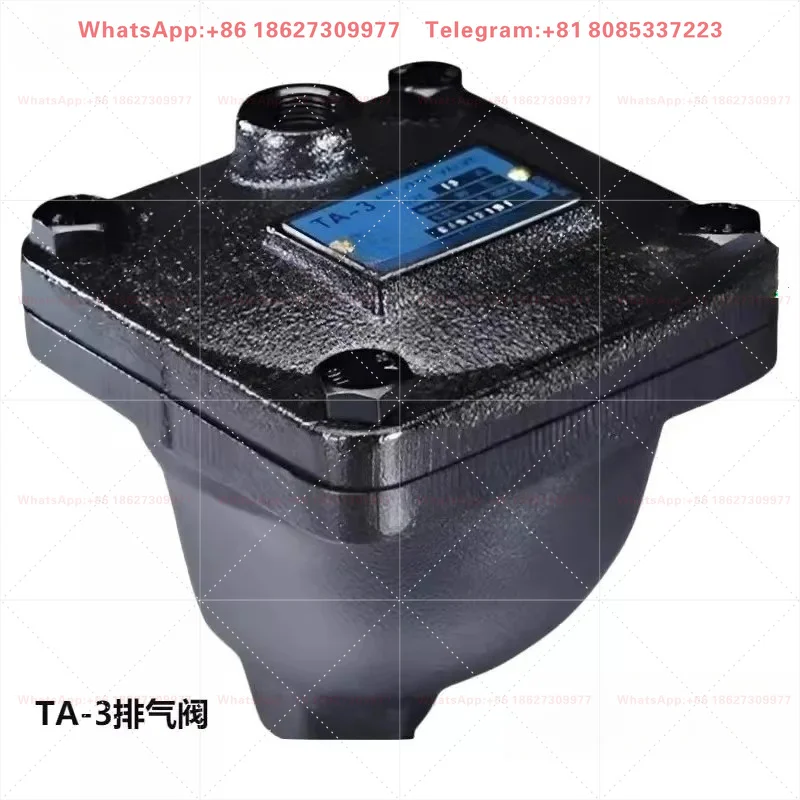 TA-3 exhaust valve vent valve DN15 2025 4 minutes 6 minutes 1 inch
