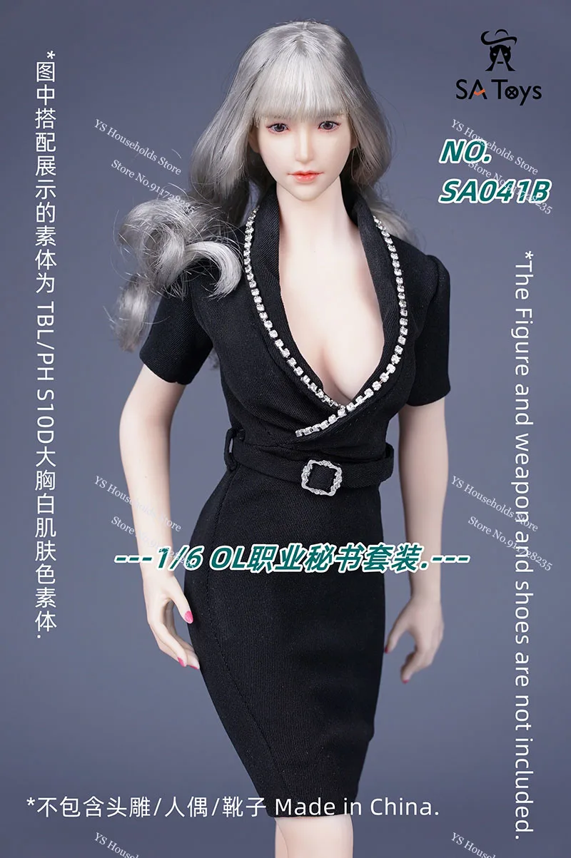 3pcs/Set  SA Toys SA041 1/6 Female Soldier Professional Secretary Suit Fashion Dress Lace Bra Thong Clothes Set For 12