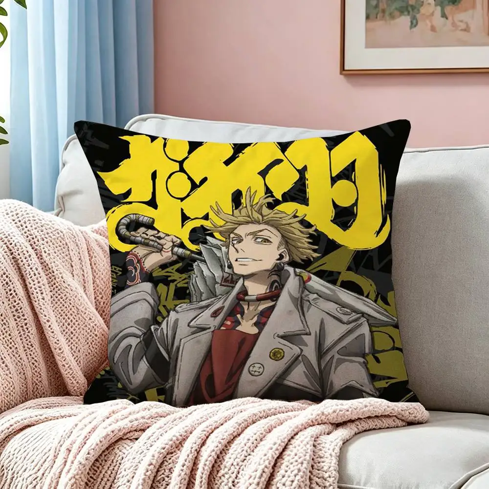 Anime G-Gachiakuta E-Enjin  Pillow Case Square Double-Sided Sofa Cushion Cover Bedroom Bedside Pillow