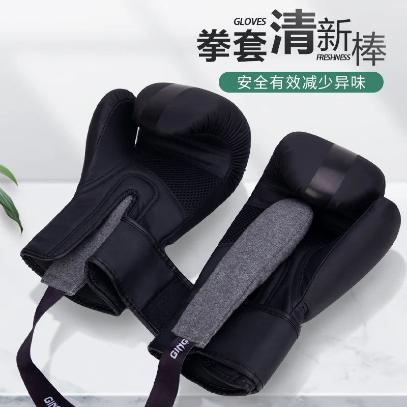 

Boxing Glove Deodorizers, Removes Smell from Gym, Hockey, Bowling, Moisture Absorbing Sports Equipments for Gloves or Bag