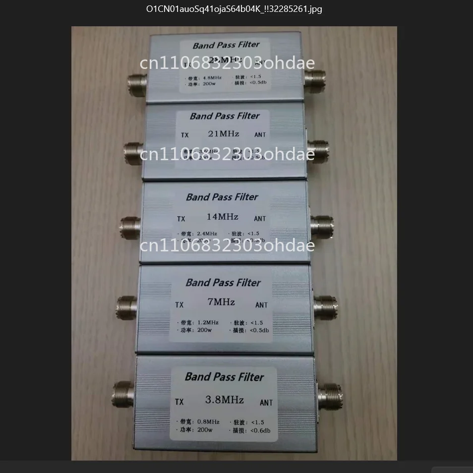 "21Mhz 15M Bandpass…