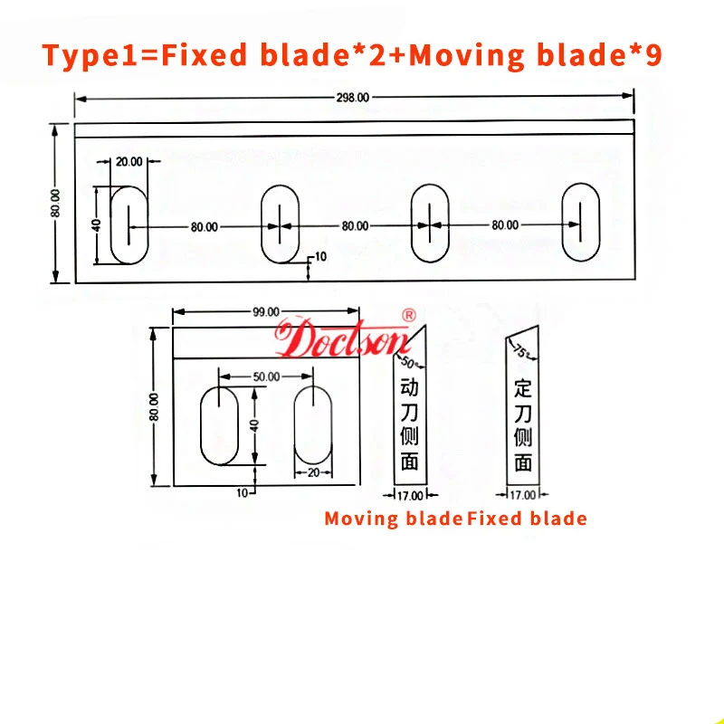 Hot Sale Strong Wear Resistance Shredder Machine Blades Industrial Grinder Plastic Crusher Rubber Plastic Rubber Machinery Parts