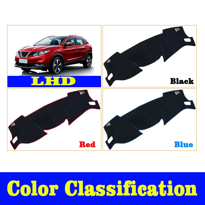 For Nissan Qashqai J11 X-trail X trail T32 2014-2019 Car Dashboard Cover Dash Mat Sun Shade Instrume Panel Carpets Accessories