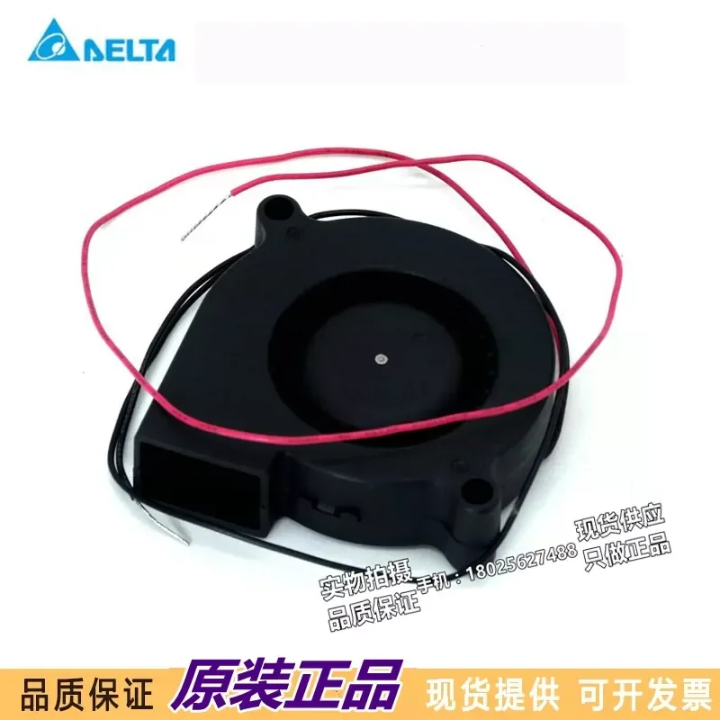 for Delta 5015 24V 0.2A 5CM Turbo Centrifugal Blower Cooling Fan BFB0524HH