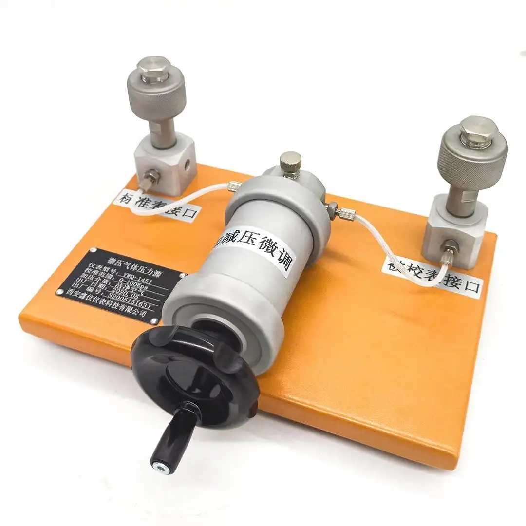 YWQ-1451 Pressure calibrator Micropressure calibration Table Manual air pump - 100 ~ 600kPa