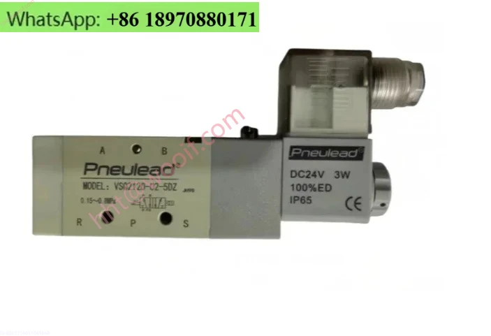 PneUIead الولايات المتحدة نيولاند VS سلسلة صمام الملف اللولبي الخمسي VS2120-02-5DZ