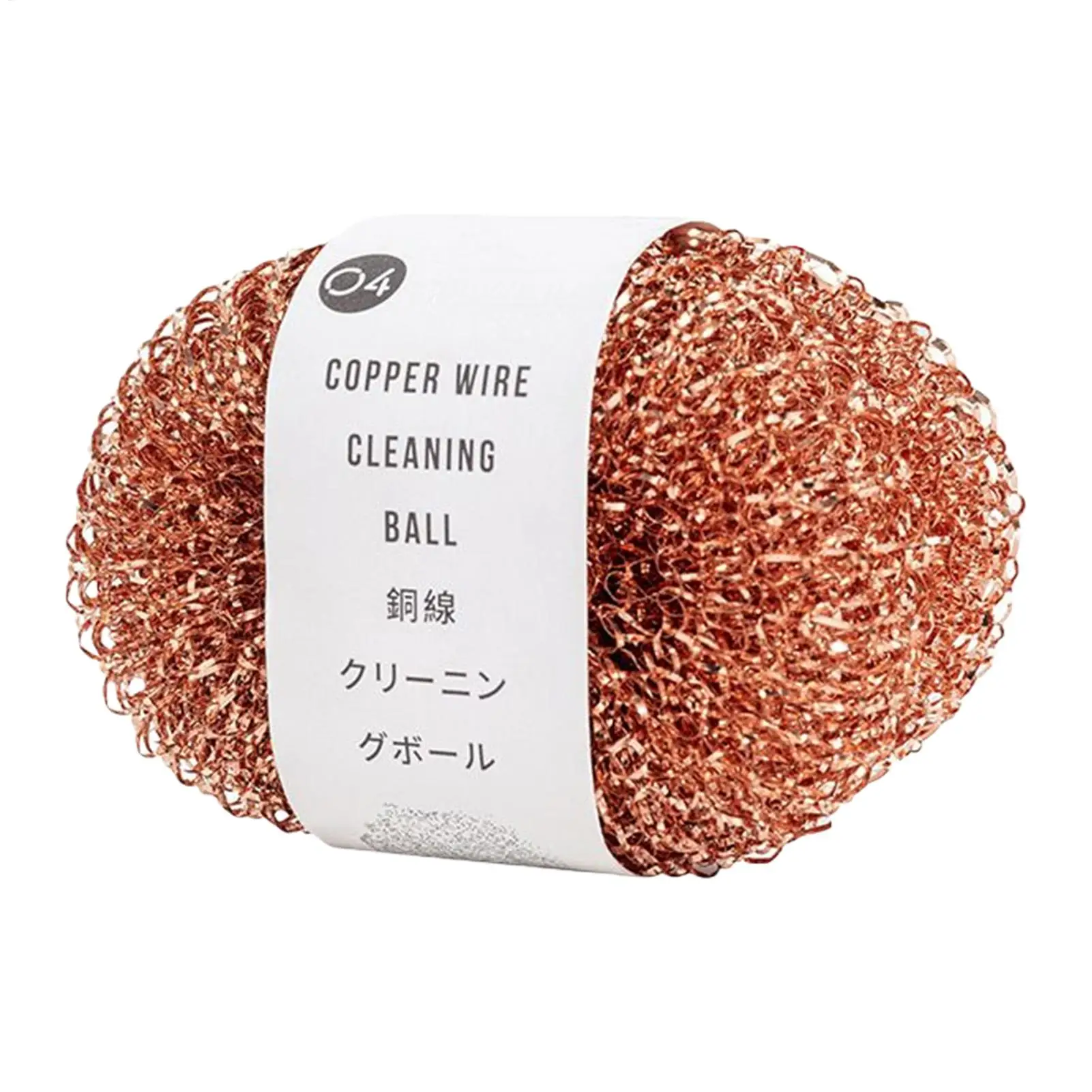 Hot Sale 2pcs Copper Wire Cleaning Ball Steel Wool Scrubber for Kitchen Pot Pan Dish Bathroom Cleaning