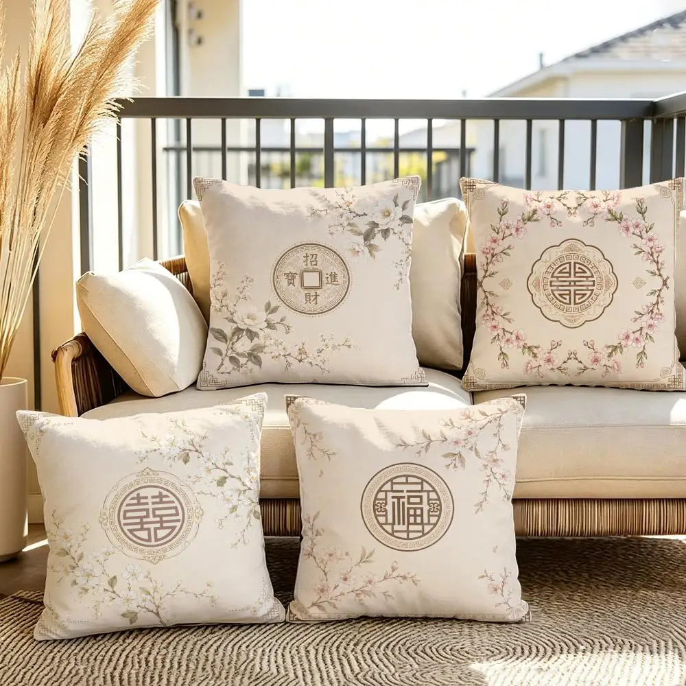 Chinese Floral Blessing Cushion Cover Soft Plush Throw Pillow Cover Double-Sided Decorative Cushion Case Sofa Bedroom Home Decor