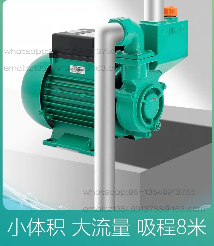 ZDB self-priming clean water pump automatic large flow household 220v well water pump high-rise booster pump