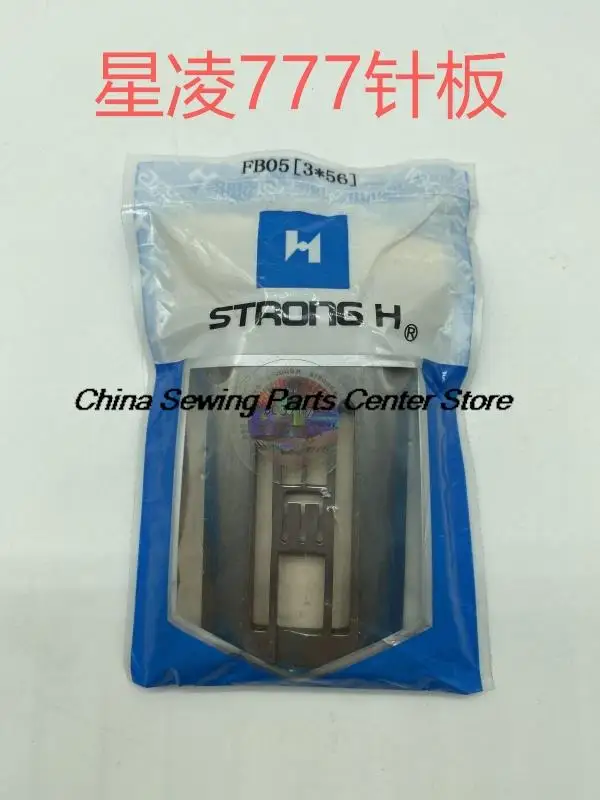 

FB05(3*56) FB356-2N Прочная игольная пластина H Железная пластина для Shing Ling Fw-777 Fw-777-603 Машина для блокировки цилиндра Fb05 (3x56)