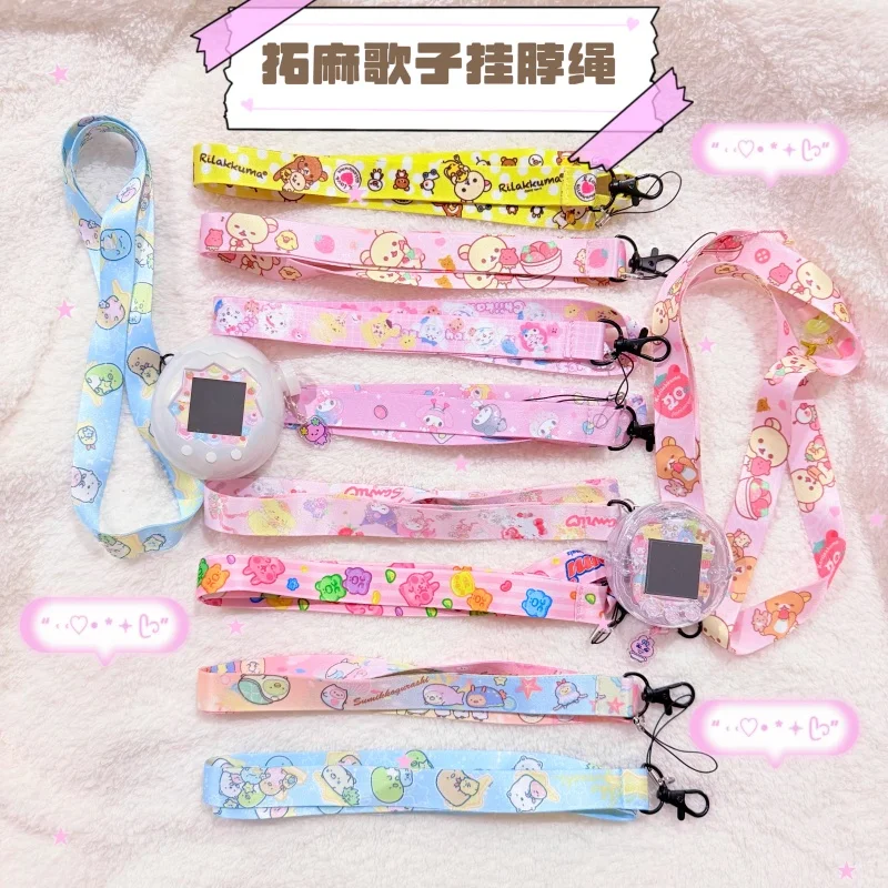 

﻿ Tamagotchi Paradise Uni Meets Hanging Rope Cute Cartoon Pink Blue Long Neck Bear Rope Accessory Toys Girl Gift