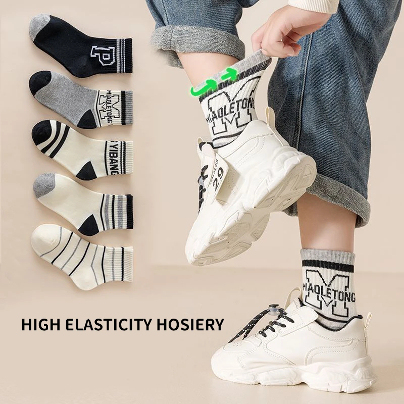 5 Pairs High Quility Letter Kids Boys Sports Socks Cotton Combed Comfortable Soft Sweat Absorbing Elastic Mid-calf Children Sock image 5