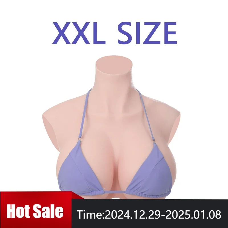 KUMIHO XXL SIZE Silicone Breast Forms Sissy High Collar Fake Chest Shemale Transgender Cosplay Crossdress Fake Boobs Plus Size