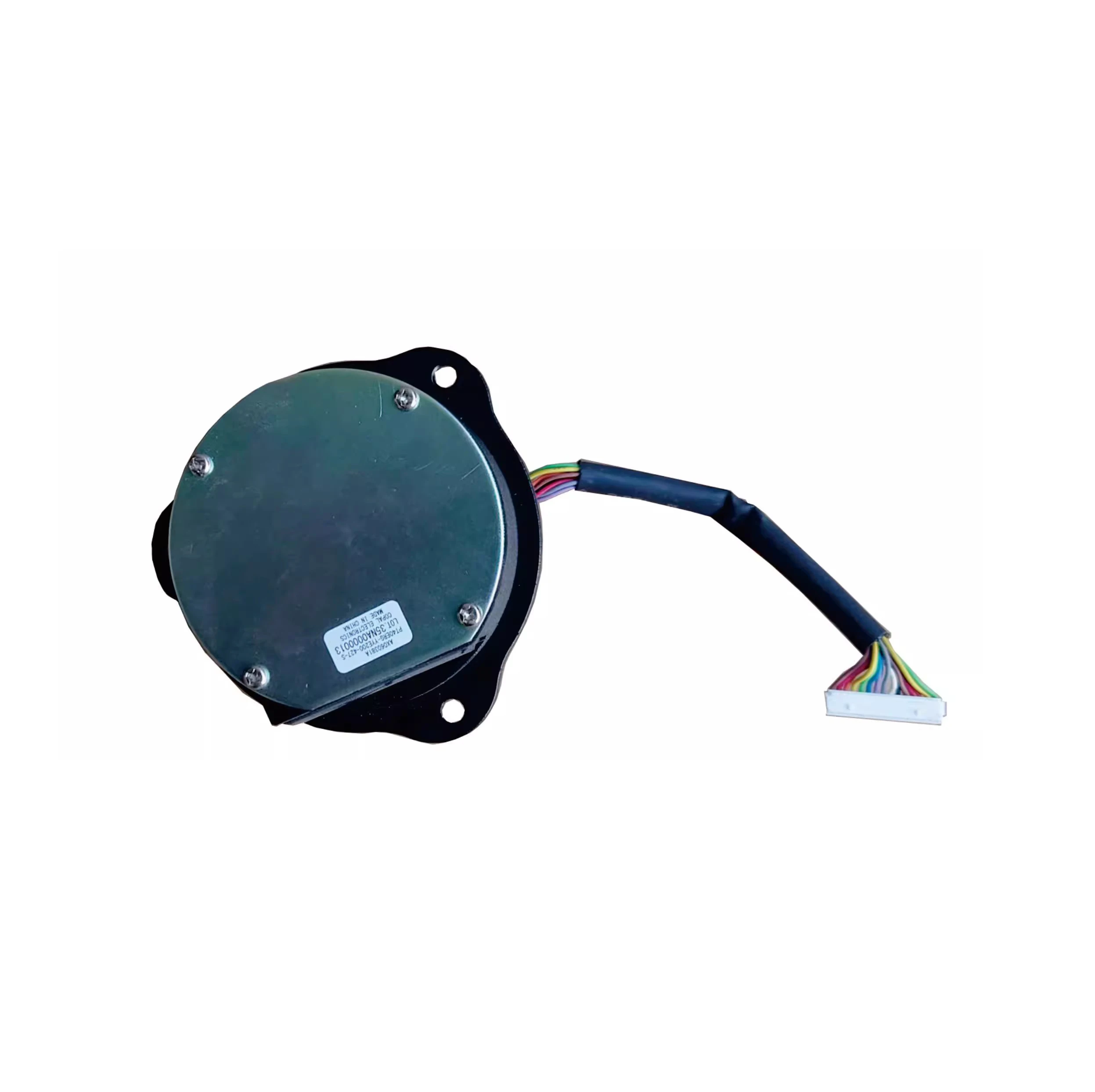 

Polygon Mirror Motor for Ricoh 8210 8220 8230 1107 1357