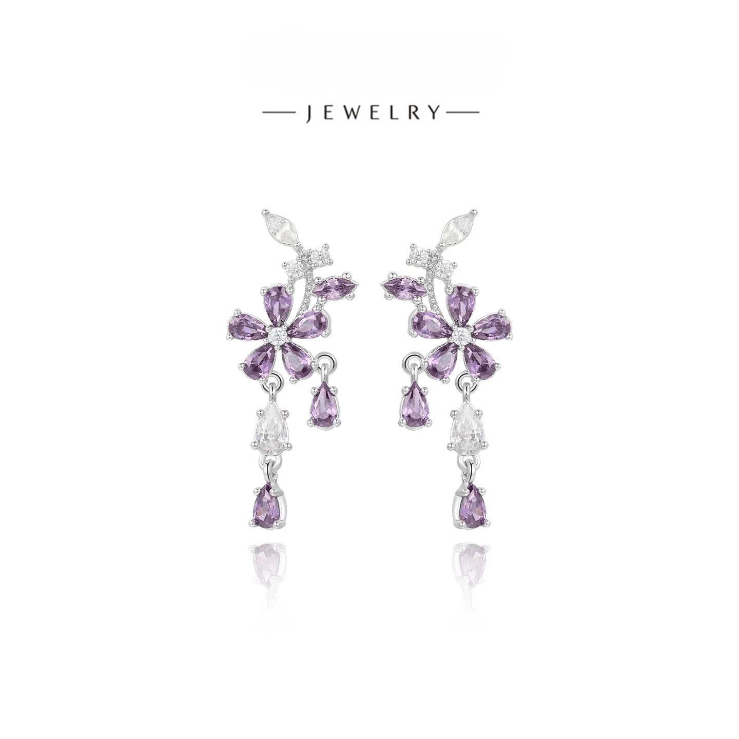 

2025 хит продаж, маленький, как [Wisteria Dream], французский романтический цветок, серьги для ногтей, роскошный премиальный аксессуар с кисточкой и каплями воды