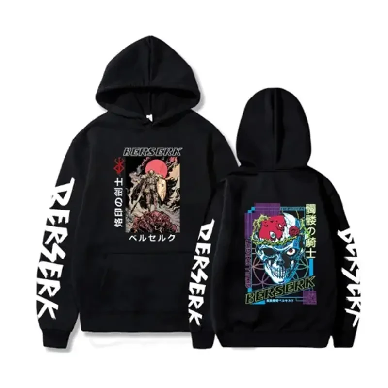 

Berserk Guts Hoodies Men Women Graphic Print Long Sleeve Streetwear Japanese Style Manga Sweatshirts Fleece Loose Soft Clothing