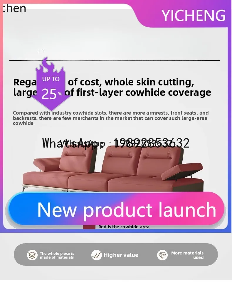 

A2-7 leather sofa living room full top layer cowhide sofa multi-functional leather sofa