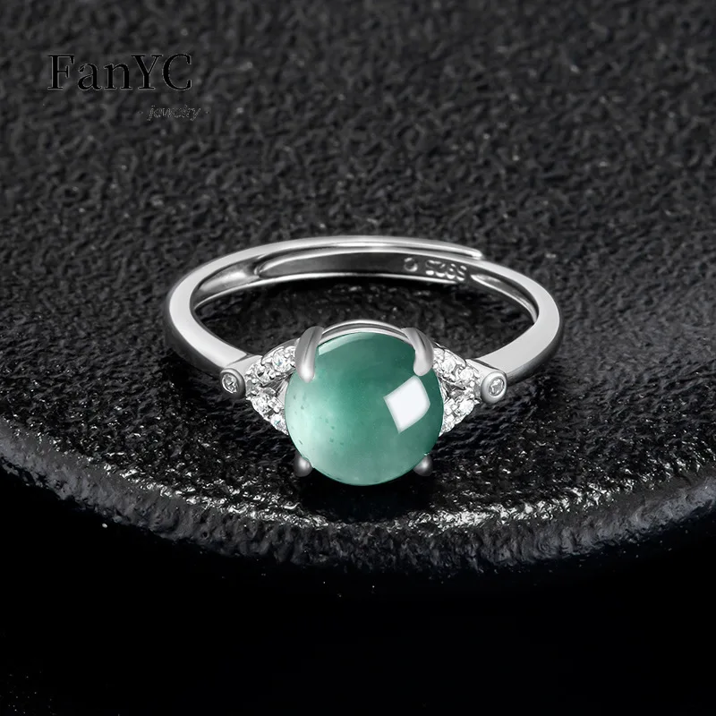 Natural A-grade Jadeite Blue Water Egg Surface Ring Fashionable and Simple Ice-type Jade Adjustable Ring Ladies' Festival Gift