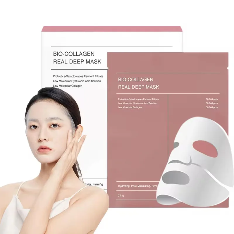 1/4Pcs Bio Collagen Face Mask Deep Hydrating Shrink Pores Moisturizing Refreshing Brightening Face Overnight Mask Skin Care