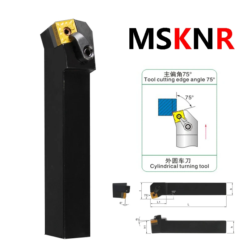 LIHAOPING MSDNN MSRNR MSBNR MSSNR MSKNR External Turning Tool Lathe Bar Cutter Holder Use SNMG Inserts MSDNN2020K12 MSRNR2020K12