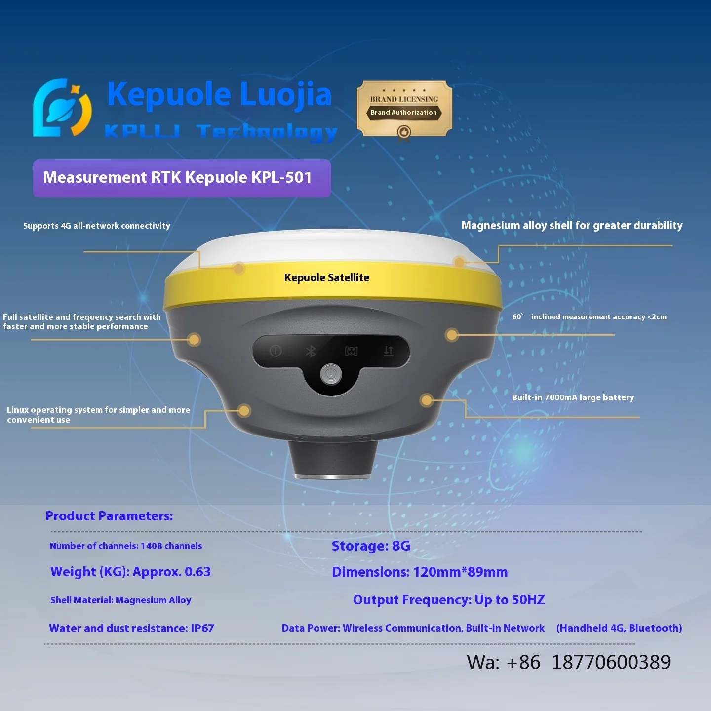 Kepler K501 High-Centimeter-Level Measurement GPS Surveying Instrument RTK Inertial Navigation 4G GNSS Receiver