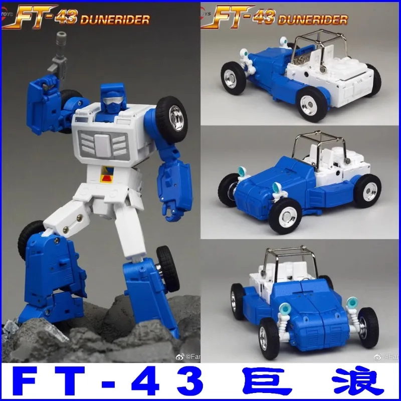 Transformation FansToys FT43 FT-43 Dunerider Beachcomber Action Figure  Robot Toys