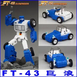 Transformation FansToys FT43 FT-43 Dunerider Beachcomber Action Figure  Robot Toys