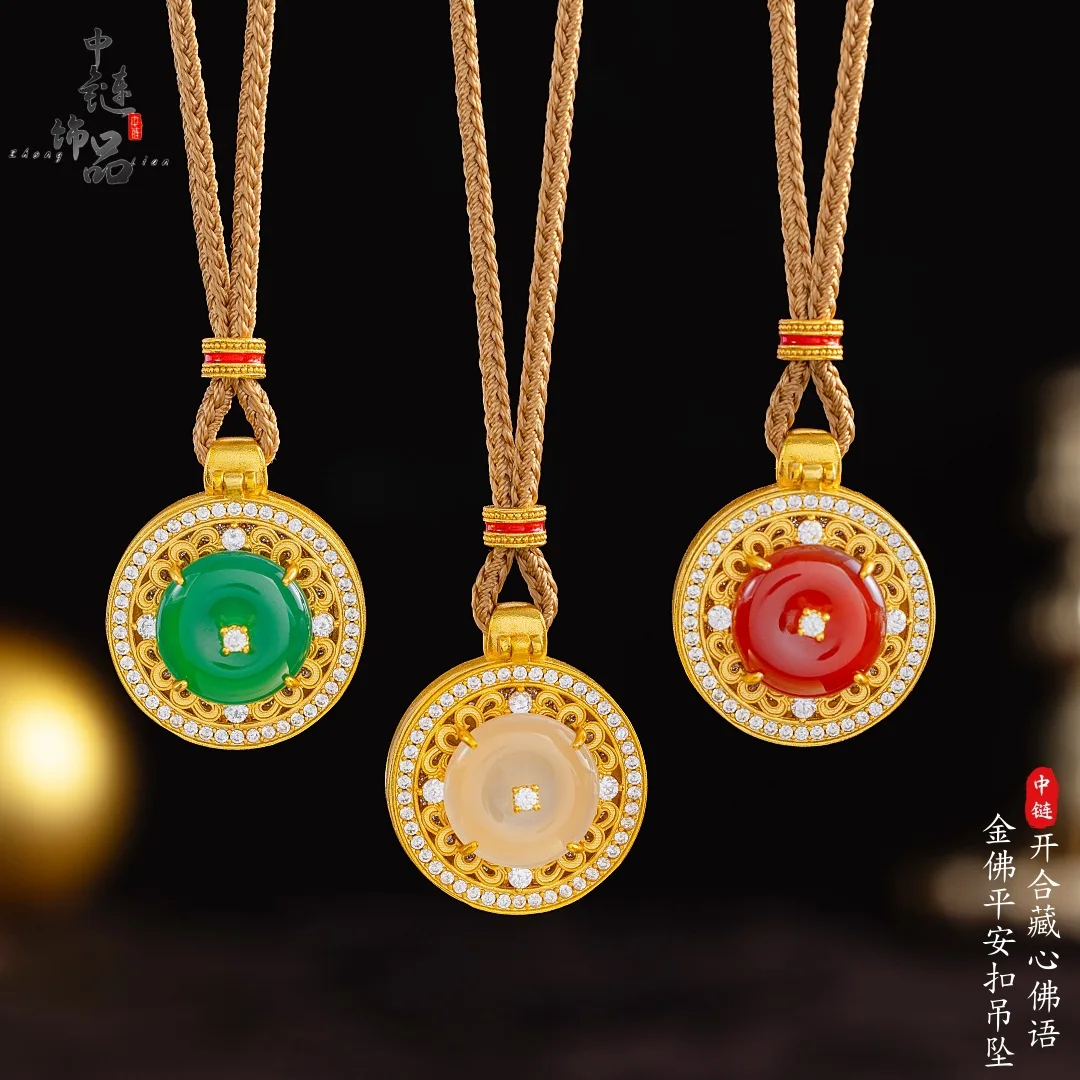 New Chinese-style micro-set open-close hidden-heart Buddhist scripture golden Buddha 9999gold