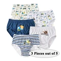 3 Pcs-21BS001