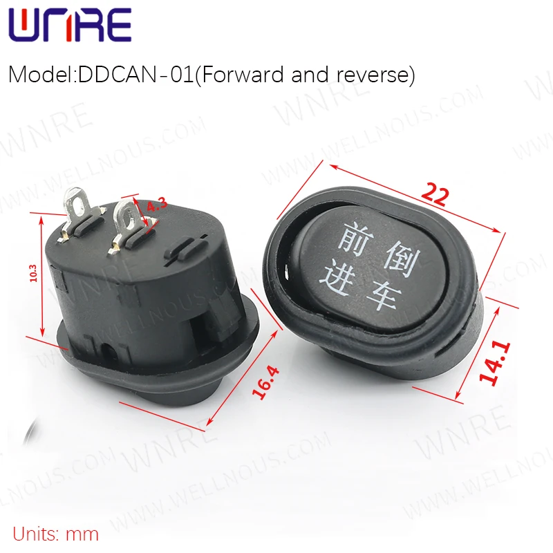 10Pcs Electric Motorcycle Forward Reverse Start Headlight Horn Button Switch DDCAN-01 Two Gears 2pin Button Switch
