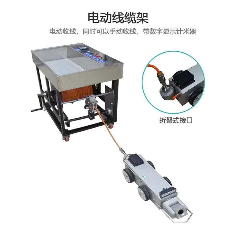 Municipal pipeline robot endoscope Underground rain and sewage detection instrument Power network census industry