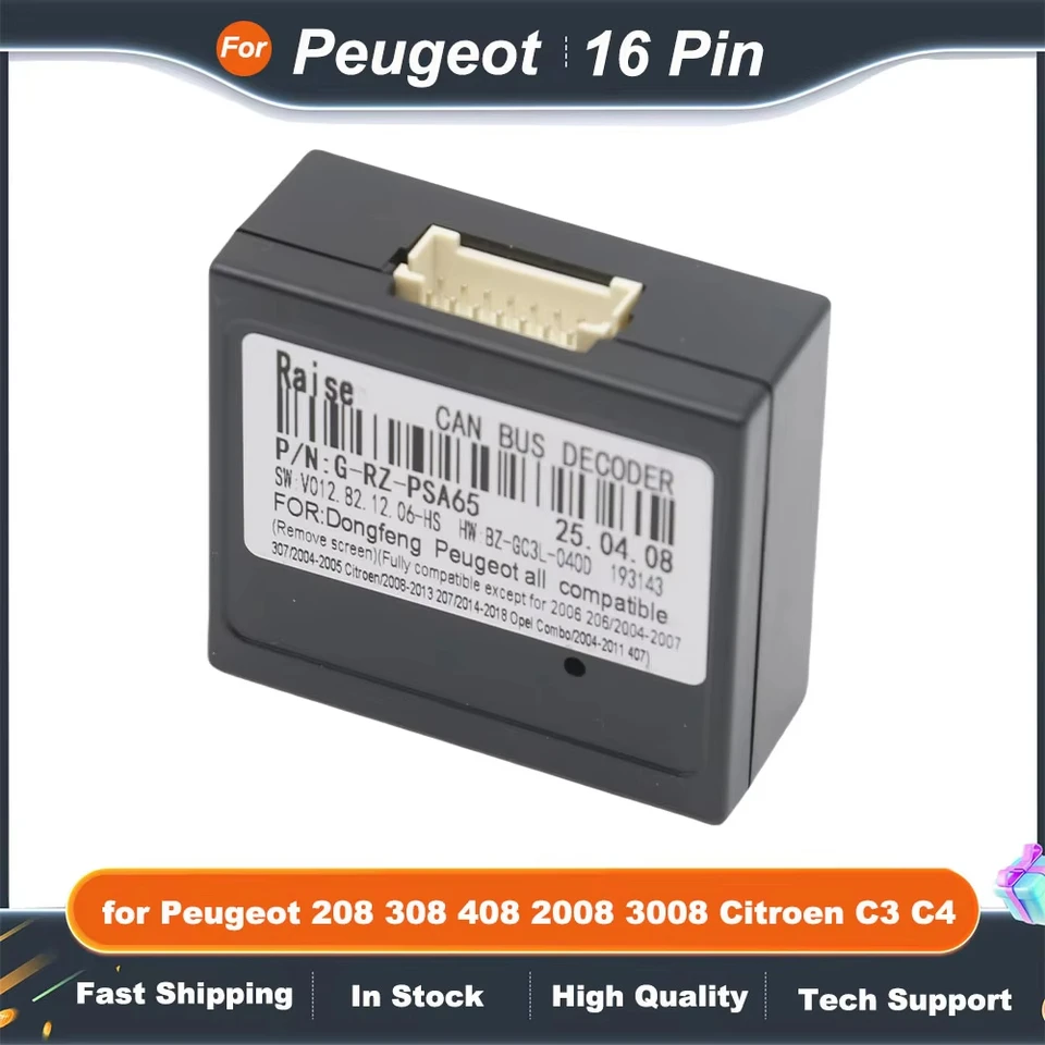 G RZ PSA65 CAN Bus Decoder for Peugeot Citroen 16 Pin