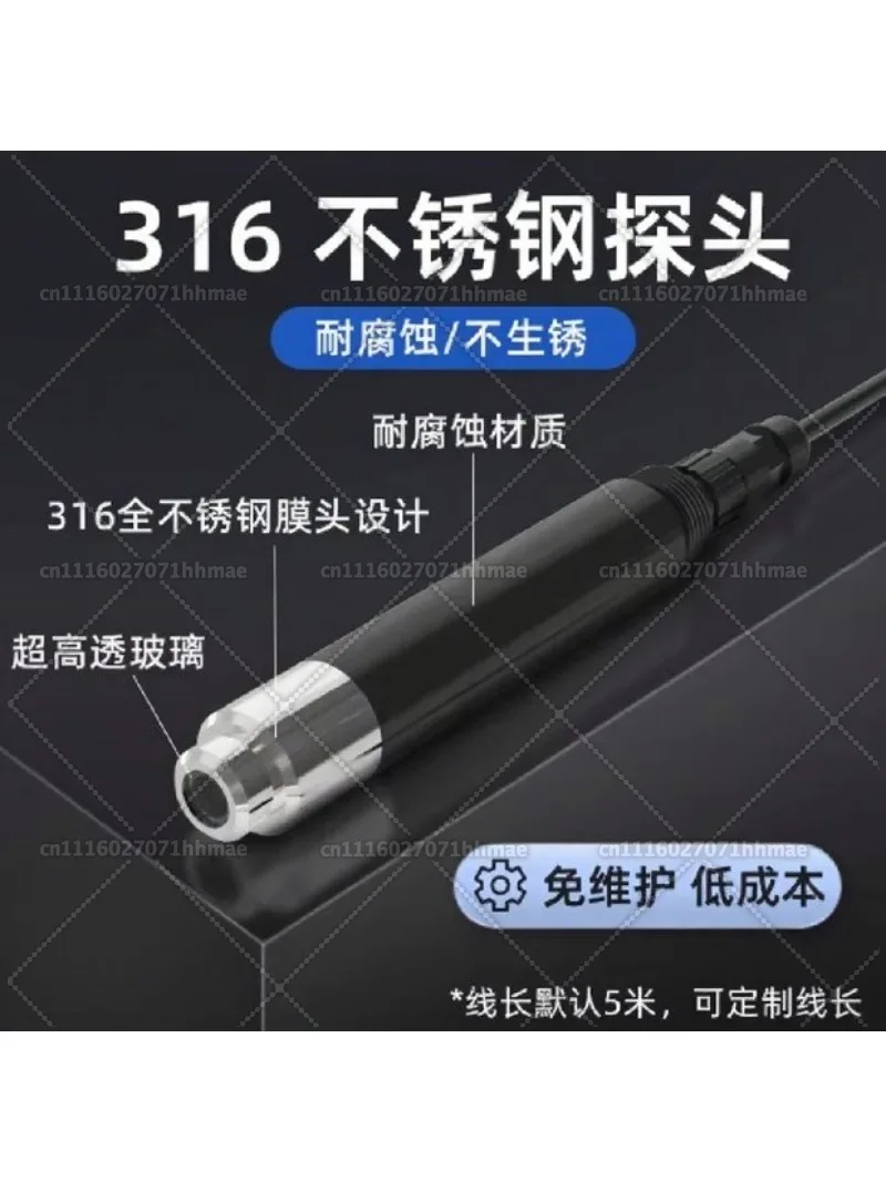 Digital Aquaculture Water DO Sensor Online Optical Dissolved Oxygen Meter 485 Integrated