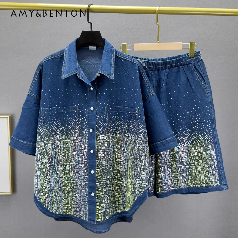 

Heavy Industry Design Color Diamond Denim Women's Shirt Shorts Set 2026 Summer New Sweet Cool Loose Skinny Two-piece Sets Ladies