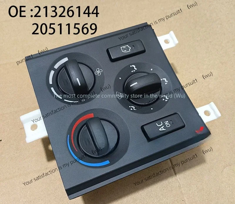 Adapted To Vo Truck…