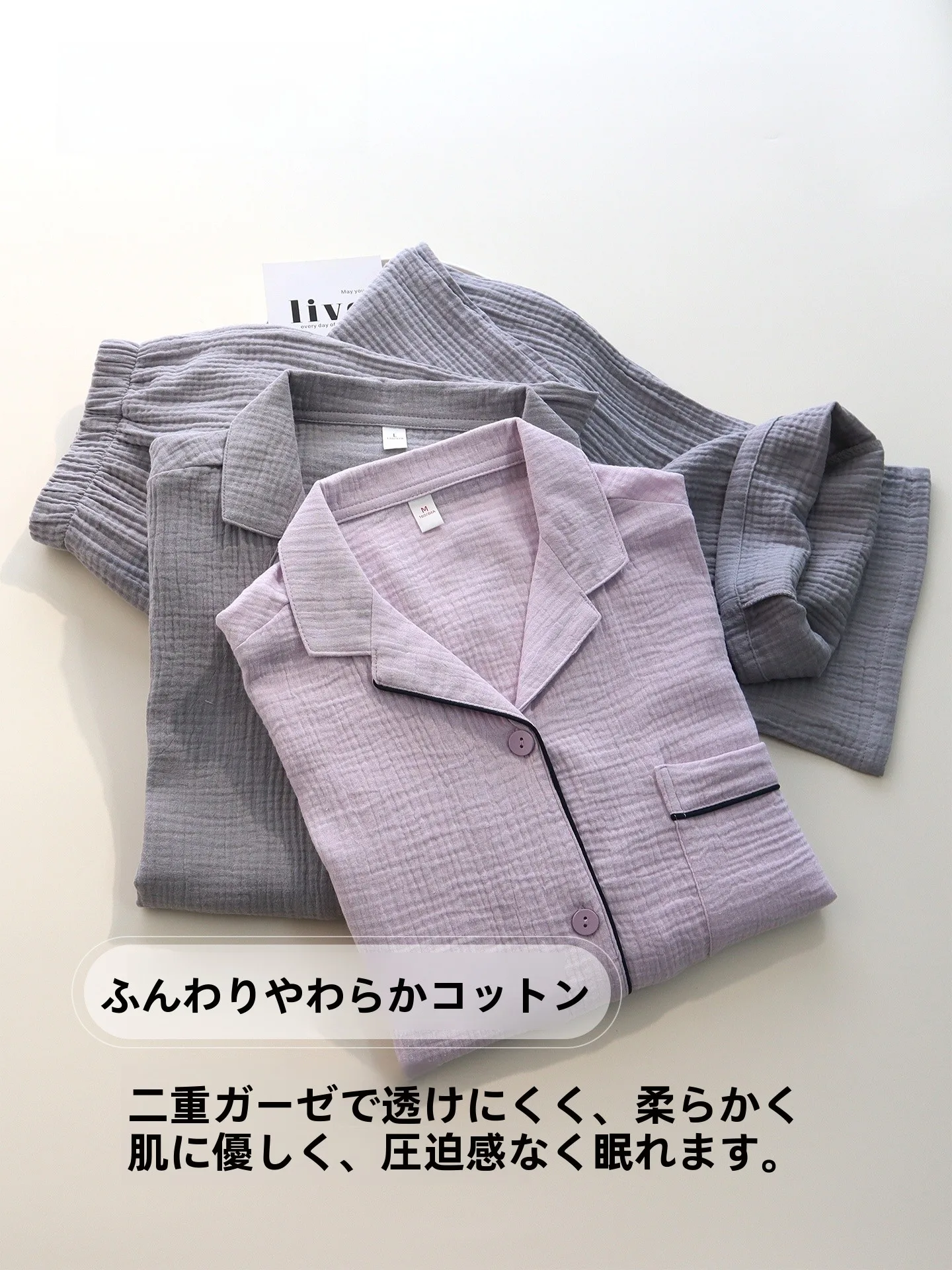 綿フランネル長ズボン半袖セットカップル夏のホーム服ルーズカジュアルスタイル男性女性パジャマ快適