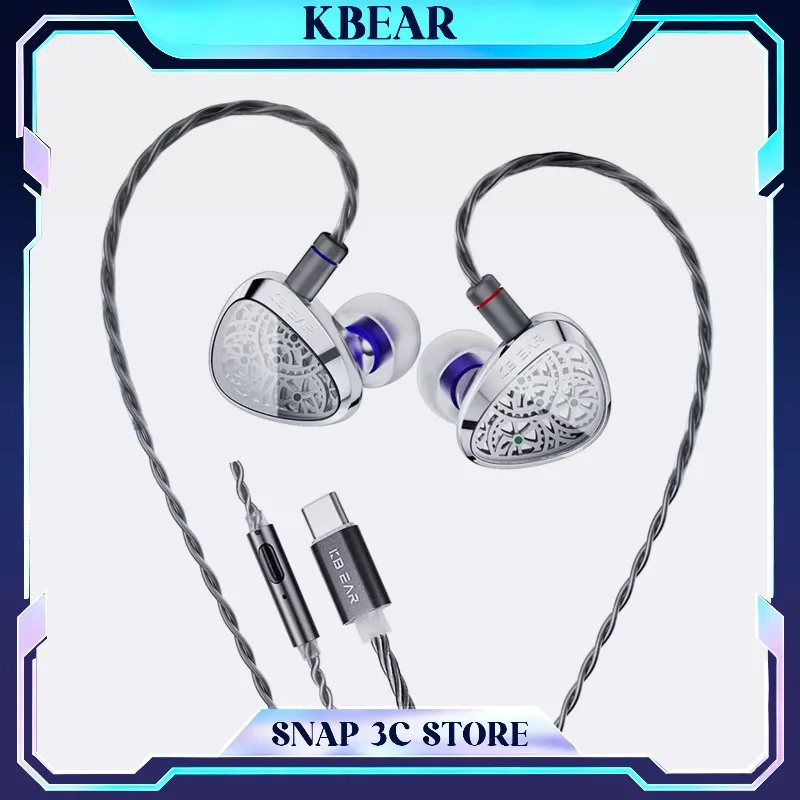 KBEAR TBX Tourbillon X Wired Hi-Fi IEMs 10mm CVD-Coated Carbon Fiber Diaphragm Earphones Bass Metal Headset Music Monitors