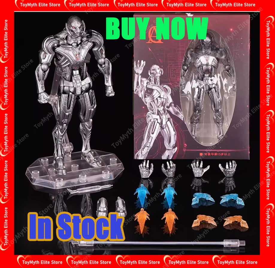 

In Stock Ultron Action Figure Kaiyodo Amazing Yamaguchi Anime Collection Ko Marvel's PVC Figure Collectible Model Toys Gift