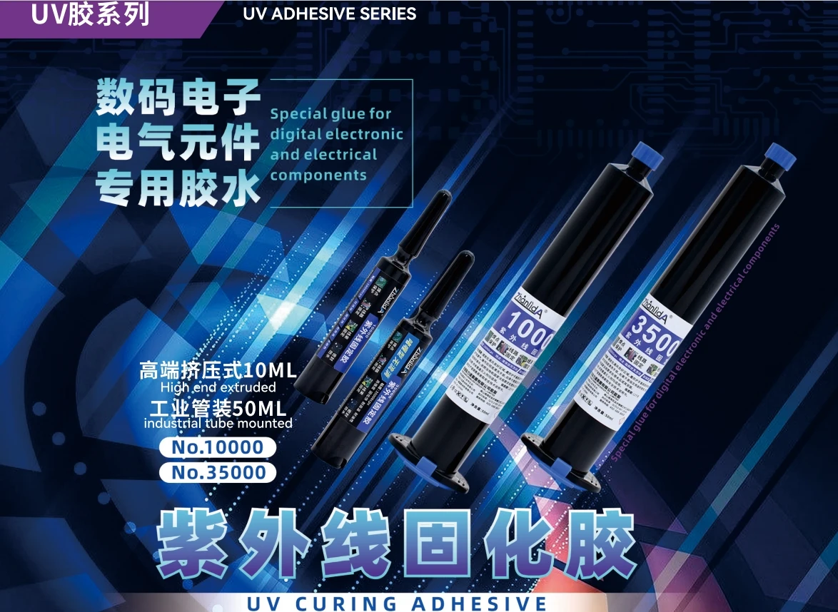 Zhanlida UV Curable Adhesive 10/50ML Electronic Components Cable Fixation Solder Joint Protection Glue Fixed Circuit Board