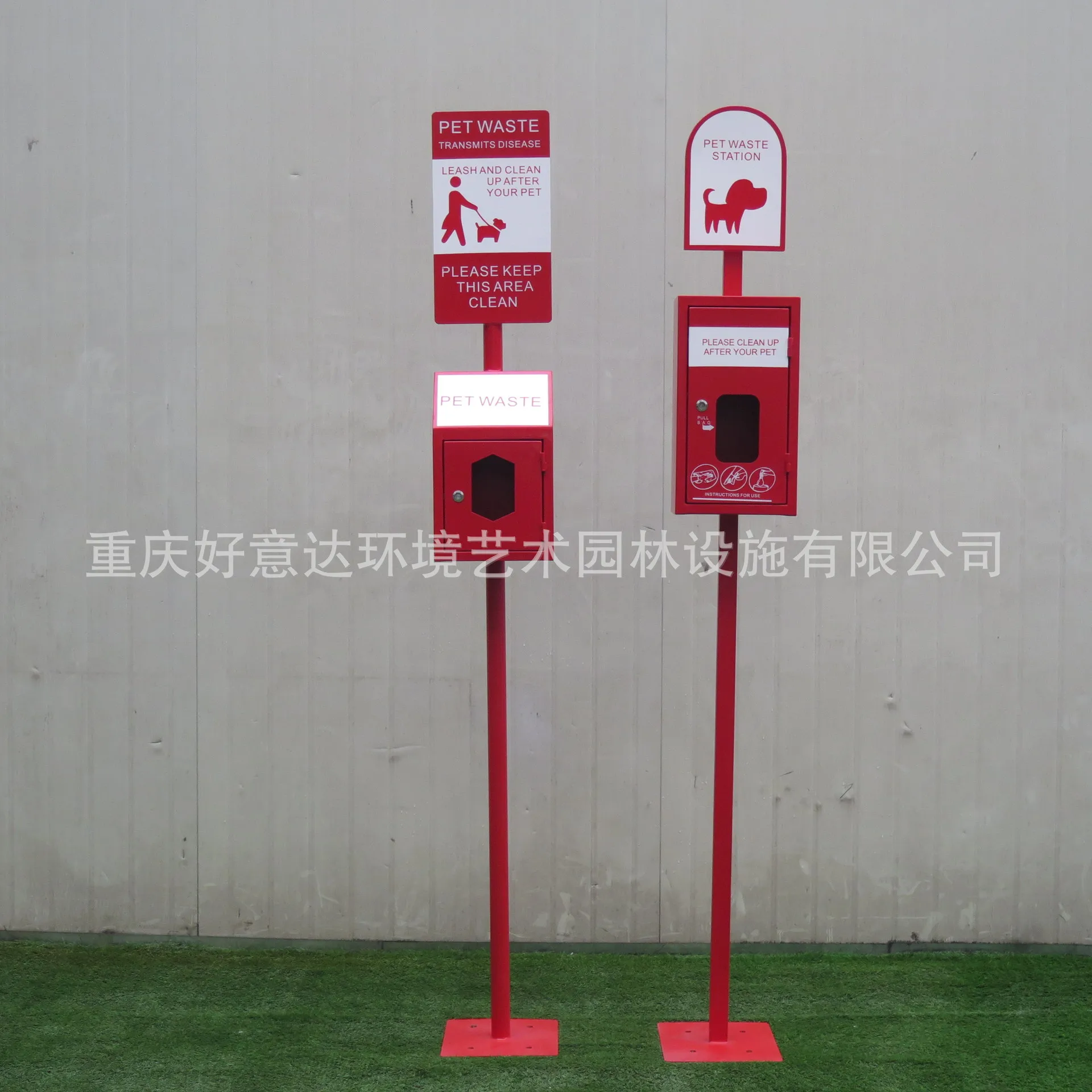 Lixeira de cocô de animais de estimação comunitários, caixa de coleta de cocô de animais de estimação de parque, caixa de cocô de cachorro, picareta de vaso sanitário de metal